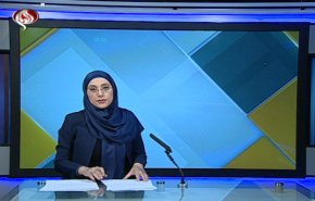 نشرة الاخبار الاقتصادية من قناة العالم 15:30بتوقيت غرينتش 04-06-2020