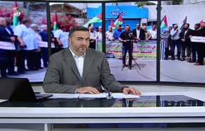 نشرة الاخبار من قناة العالم الساعة 16:00 بتوقيت غرينتش 04-06-2020