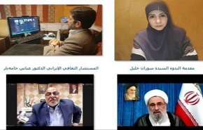 المستشارية الايرانية تعقد