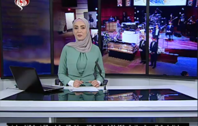 نشرة الاخبار من قناة العالم الساعة 07:00 بتوقيت غرينتش 05-06-2020