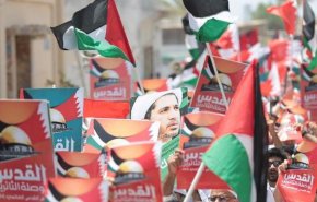 شعب البحرين..نعم للقدس..لا للتطبيع