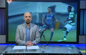 نشرة الاخبار الرياضية من قناة العالم 11:45 بتوقيت غرينتش 05-06-2020