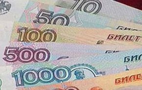 ما هي القطاعات الأعلى أجرا في روسيا؟
