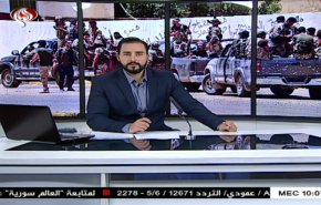  نشرة الاخبار من قناة العالم الساعة 07:00 بتوقيت غرينتش 06-06-2020 