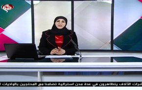  نشرة الاخبار من قناة العالم الساعة 10:00 بتوقيت غرينتش 06-06-2020 