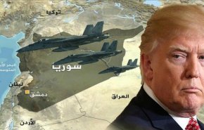 بعد هزيمتها في سوريا امريكا تستعين بـ