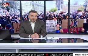  نشرة الاخبار من قناة العالم الساعة 16:00 بتوقيت غرينتش 06-06-2020 
