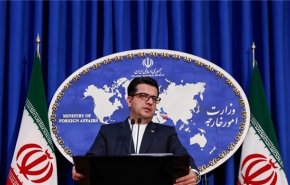 موسوي يغرد في ذكرى الهجوم الإرهابي على البرلمان ومرقد الإمام 