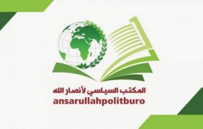 انصار الله تعزي بوفاة الأمين العام السابق لحركة الجهاد الإسلامي