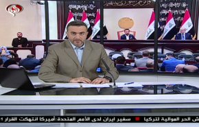  نشرة الاخبار من قناة العالم الساعة 10:00 بتوقيت غرينتش 07-06-2020 