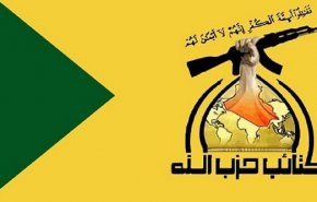 مطالبات بتضمين أحد قادة الحشد للتفاوض مع أميركا