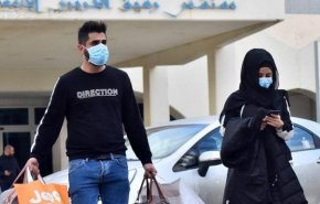 كورونا يصيب 11 شخصا جديدا في لبنان ويرفع حصيلته الاجمالية إلى 1331
