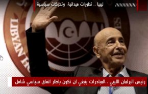 ليبيا .. تطورات ميدانية  وتحركات سياسية