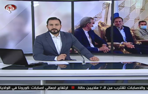 نشرة الاخبار من قناة العالم الساعة 07:00 بتوقيت غرينتش 08-06-2020
