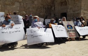 وقفة في القدس تنديدا بجريمة إعدام الشاب الحلاق