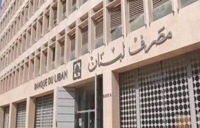 لبنان.. سلة الدعم تخذل الزراعة مرة اخرى