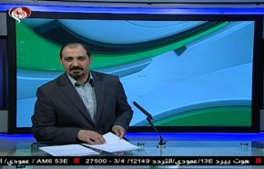  نشرة الاخبار الرياضية من قناة العالم 11:45 بتوقيت غرينتش 09-06-2020 