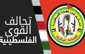 تحالف القوى الفلسطينية بلبنان يعقد اجتماعه الدوري.. ما مطالبه؟