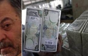 انتحار تاجر عملات في إدلب اثر خسارته 400 ألف$ في يوم واحد