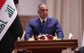 تصريحات مهمة للكاظمي بشأن الحوار العراقي مع أمريكا