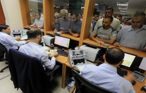 العراق.. هيئة التقاعد ترجع مبالغ استقطعتها من رواتب المتقاعدين