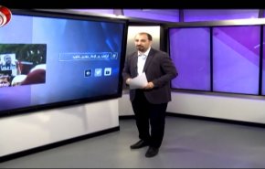 هاشتاغ يشعل مواقع التواصل.. هل شارف عهد ترامب على نهايته؟