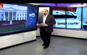 ماذا قال السوريون والعرب عن قانون قيصر الأمريكي؟