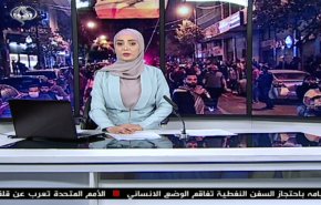  نشرة الاخبار من قناة العالم الساعة 07:00 بتوقيت غرينتش 12-06-2020 