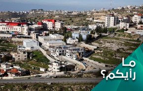 أي مخاطر تتركها خطة الضم على القضية الفلسطينية؟