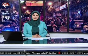 نشرة الاخبار من قناة العالم الساعة 10:00 بتوقيت غرينتش 12-06-2020 