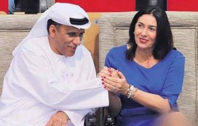 الإمارات تستجدي 