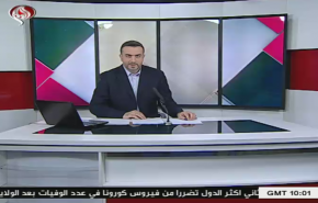 نشرة الاخبار من قناة العالم الساعة 10:00 بتوقيت غرينتش 13-06-2020

