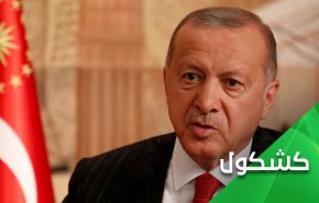 كيف تحاول تركيا ضرب الاقتصاد السوري؟