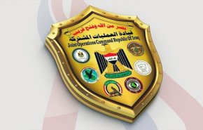 بيان للعمليات المشتركة بشأن استهداف معسكر التاجي