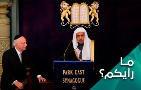 التطبيع الاماراتي مع الاحتلال والقفز الی مرحلة التنسيق