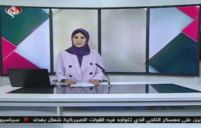 نشرة الاخبار من قناة العالم الساعة 10:00 بتوقيت غرينتش 14-06-2020
