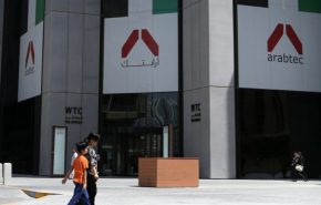 أرابتك الاماراتية.. 183 مليون دولار خسائر متراكمة