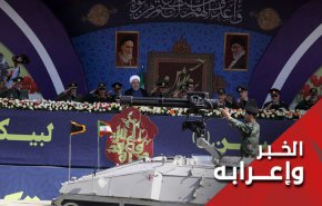 كيف سترد ايران في حال عدم انهاء الحظر التسليحي عليها؟