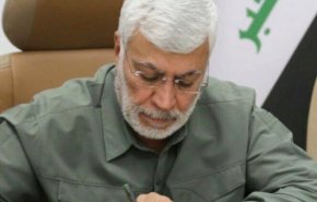 بالصورة.. رسالة الشهيد المهندس لسماحة السيد السيستاني 