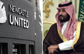 صحيفة بريطانية توضح أسباب عدم اتمام صفقة 'نيوكاسل' لصالح بن سلمان