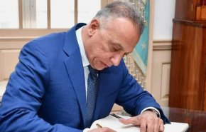 بالوثيقة.. الكاظمي يمنع منتسبي الأمن من التصريحات السياسية عبر الإعلام

