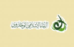 لبنان بات قاب قوسين او ادنى من الدخول في الفوضى الاقتصادية