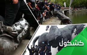 الغربيون يحطمون تماثيل اجدادهم ويسقطون تاريخهم القذر