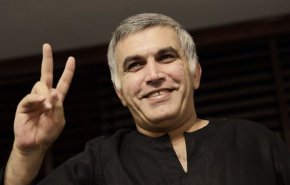 يجب على الحكومة البحرينية إطلاق سراح جميع السجناء السياسيين