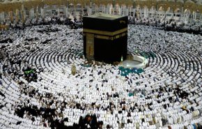 منظمة الحج الايرانية تناقش التقديرات الاحتمالية لمناسك الحج القادم