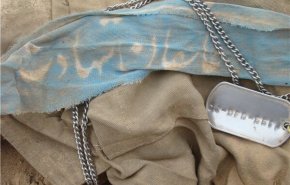 استشهاد احد عناصر حرس الحدود باشتباكات مع المهربين غربي ايران