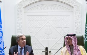 الامم المتحدة تشتري مستوی جديدا من العار بريالات سعودية