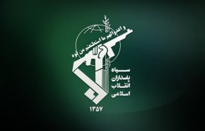 اعضای فرقه ضاله در ایلام توسط اطلاعات سپاه دستگیر شدند
