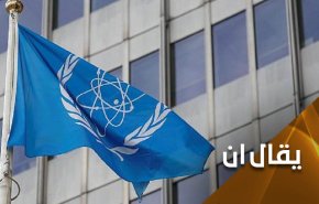 بعد فشله في رشوة قبطان.. ترامب يحاول مع غروسي