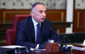 بالوثيقة.. الكاظمي يصدر توجيها بشأن مناصب الدرجات الخاصة